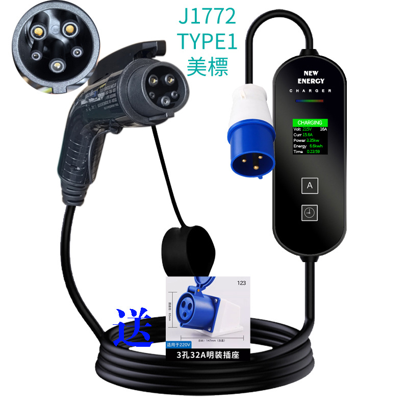 EU/UK Plug CEE 32A/16A Portabl - Portable Ev Charger 32A Type 2 Cee Plug recension och pris